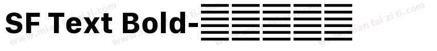 SF Text Bold字体转换